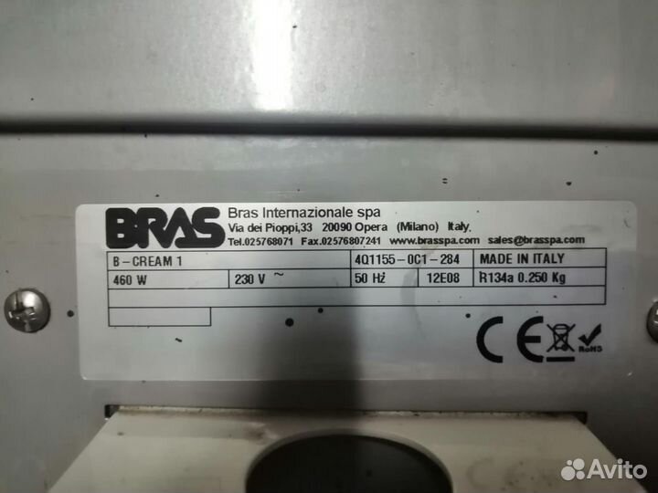 Фризер для мягкого мороженого Bras B-Cream бу