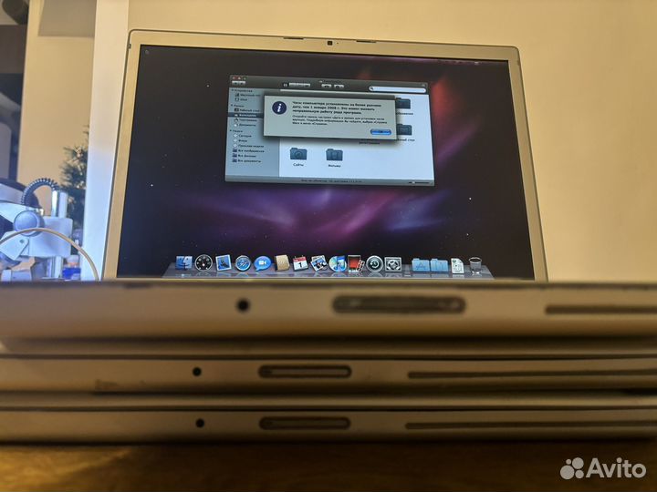 Apple MacBook Pro 2006
