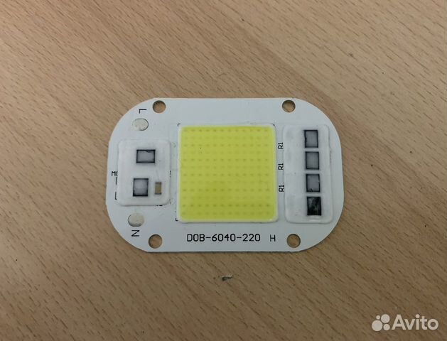 Светодиодные чипы-50Вт