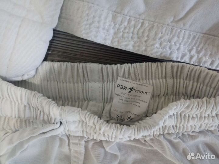 Кимоно для рукопашного боя