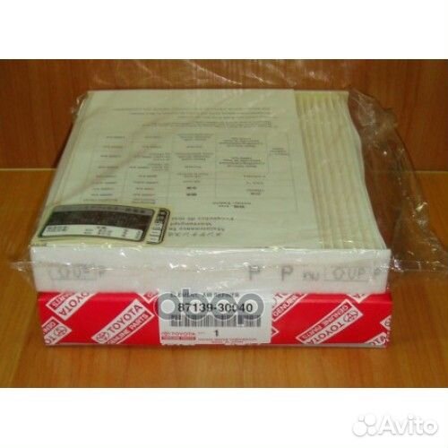 Фильтр салонный 8713930040 toyota