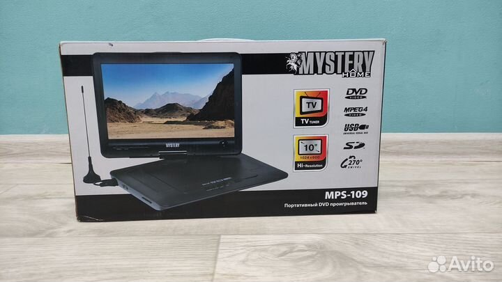 Портативный видеопроигрыватель
