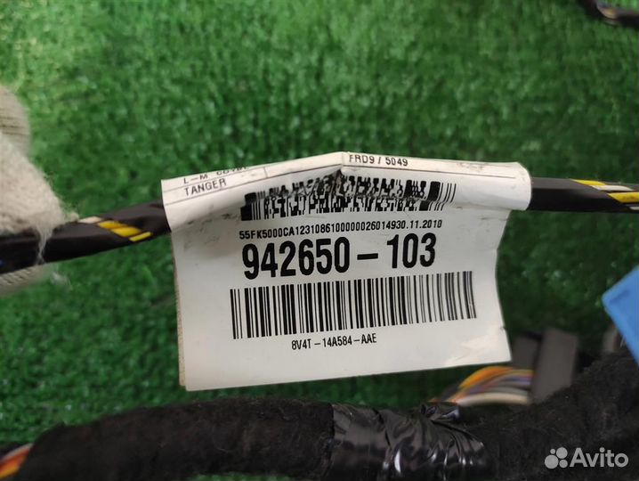 Проводка двери передней левой Ford Kuga CBV 2011