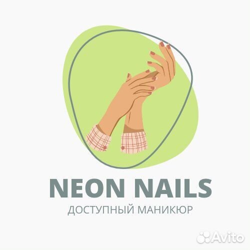 Смм специалист