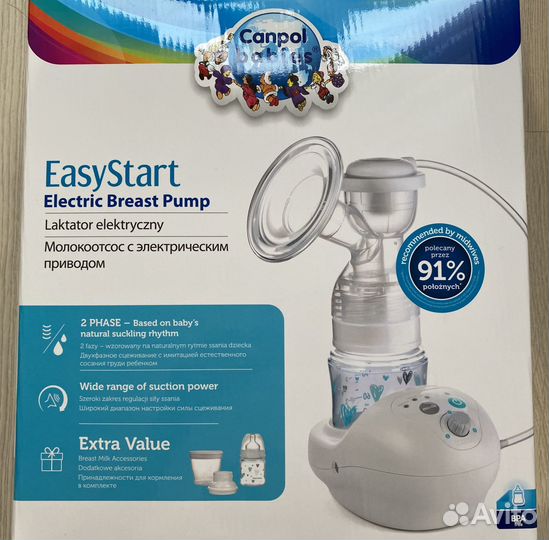 Молокоотсос Canpol Babies EasyStart электрический