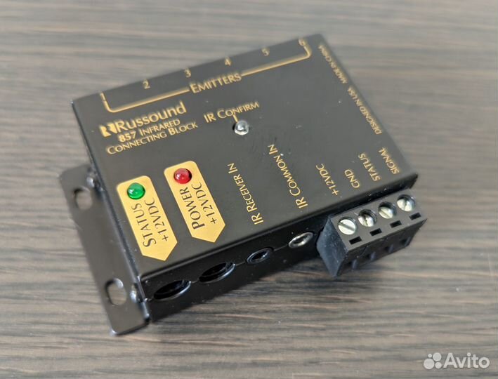 Повторитель ик сигнала Russоund 857 (комплект)