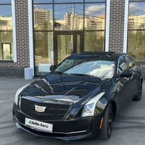 Cadillac ATS 2.0 AT, 2016, 156 288 км, с пробегом, цена 1 529 000 руб.