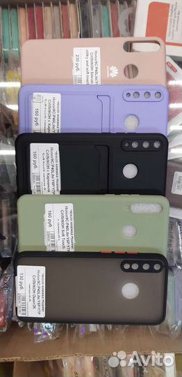 Чехлы на Honor 9C