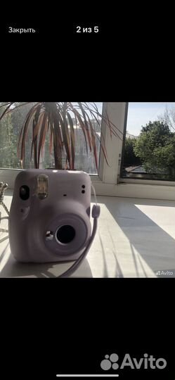 Альметьевск потерялся инстакс мини 11