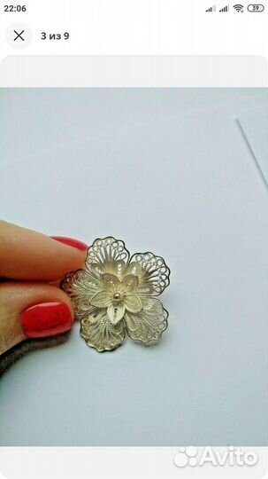 Редкая брошь-подвеска серебро 925 пробы