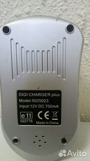 Зарядное устройства