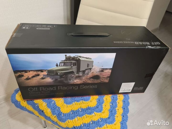 Урал советский внедорожник 6 вд на пульте