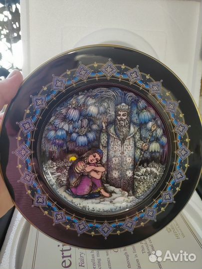 Декоративна Фарфоровая Тарелка Сказки Руси