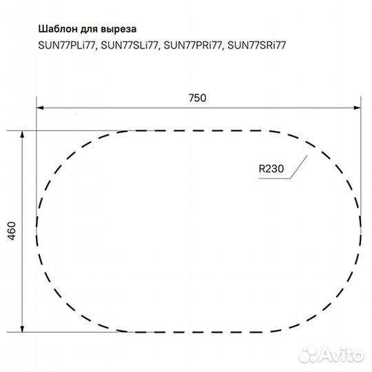 Кухонная мойка Iddis Suno S 77 SUN77SDi77 Сатин