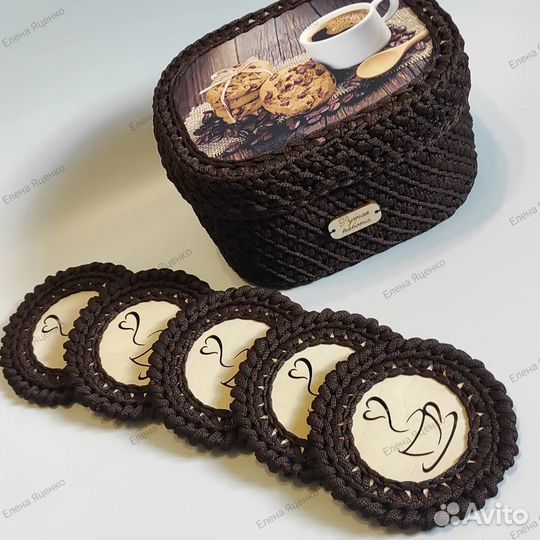 Набор для чаепития вязаный крючком