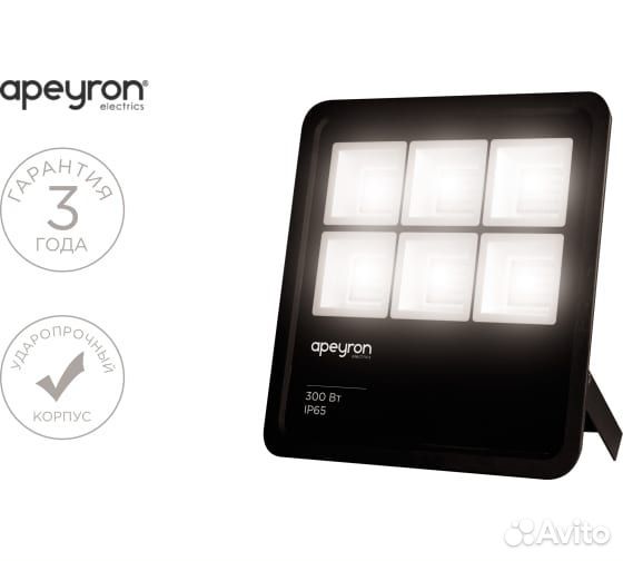 Прожектор Apeyron 300w