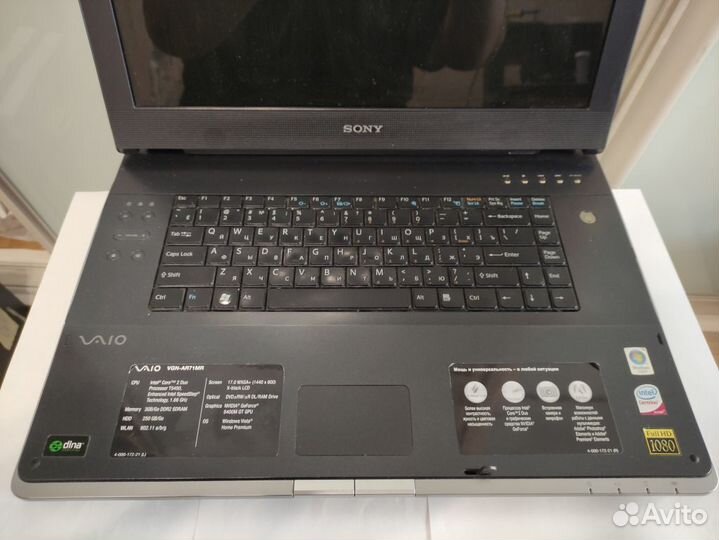 Ноутбук Sony vaio 17