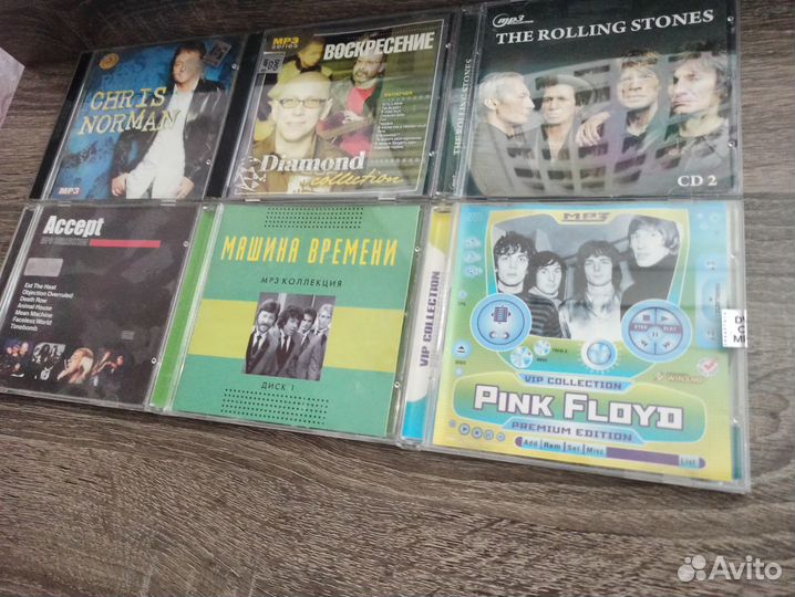 Cd mp3 диски