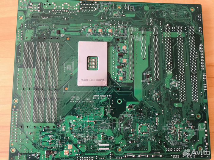 Supermicro X8SAX i7-960 Cooler Master Hyper N520