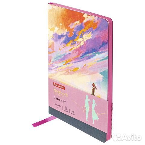 Блокнот А5 143x210 мм, brauberg vista Color clouds