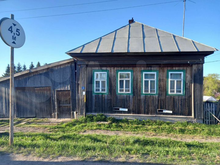 Дом 32 м² на участке 15 сот.