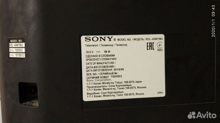 Sony KDL-43W756C
