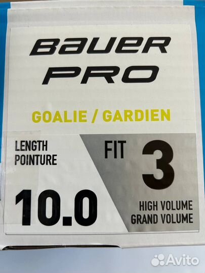 Коньки вратарские Bauer Pro SR