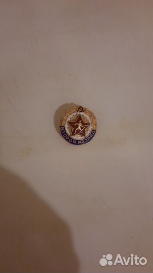 Продам значок