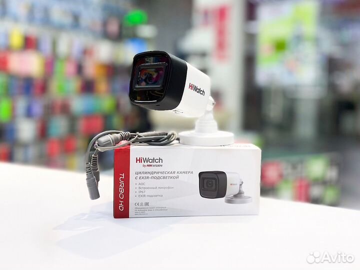 Комплект видеонаблюдения HiWatch