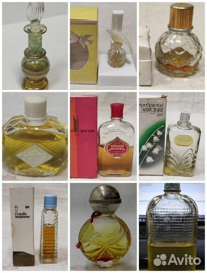 Коллекция. духи/одеколоны. Парфюм СССР