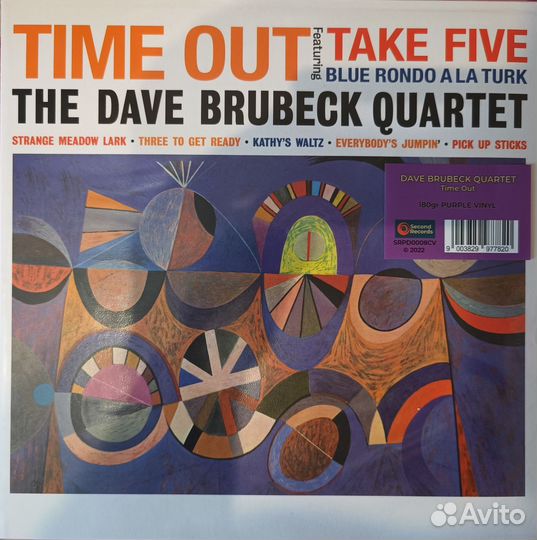 Виниловые пластинки The Dave Brubeck Quartet