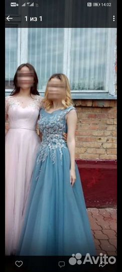 Вечернее платье 42-44