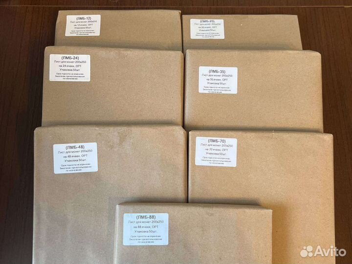 Листы для монет, бон, календарей, блистеров Оптима