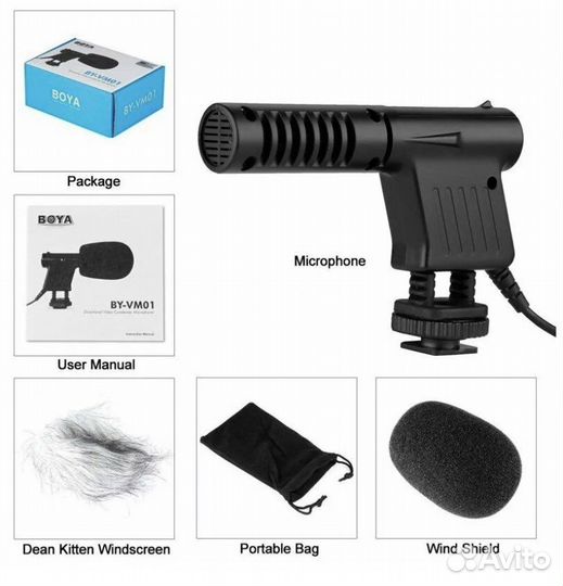 Накамерный микрофон boya