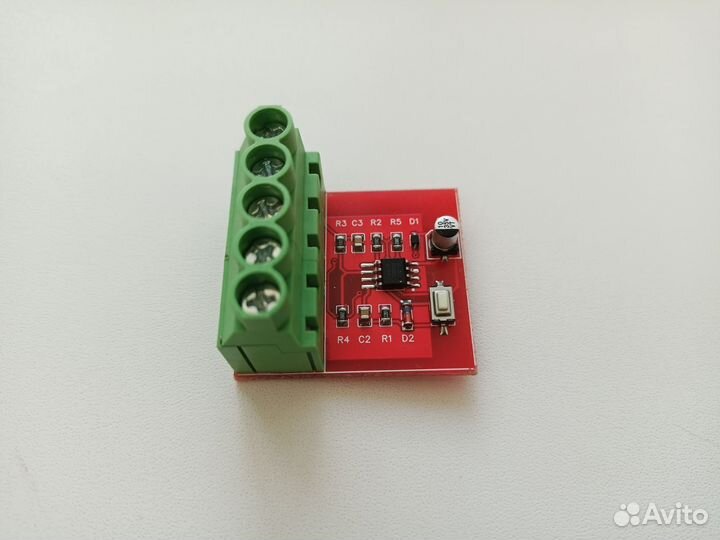 Плавный розжиг ламп