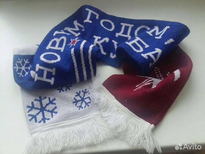 Шарф / С новым годом, Кузбасс