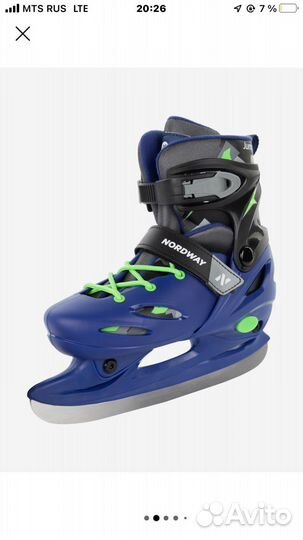 Коньки детские раздвижные