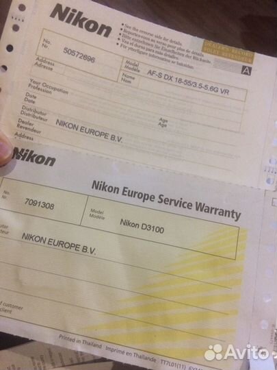 Фотоаппарат Nikon D3100