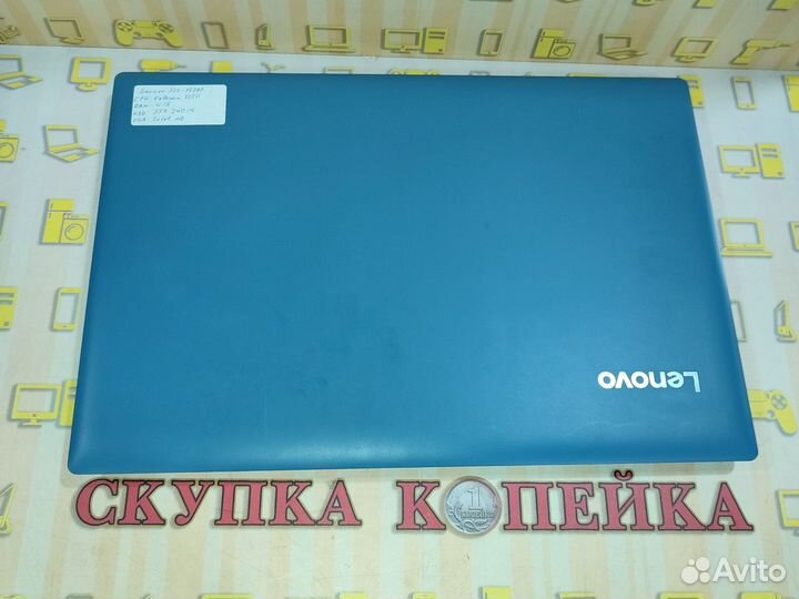 Ноутбук lenovo 80xr