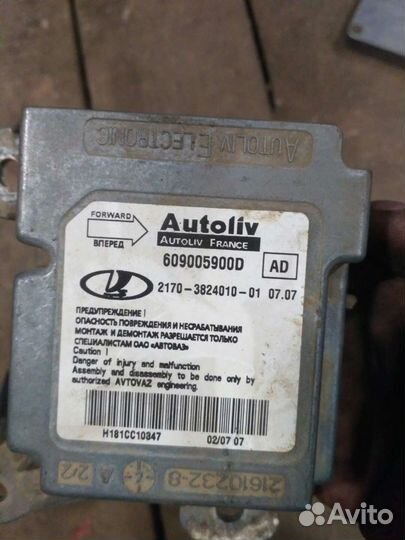 Блок упралвения подушками srs airbag приора 2170