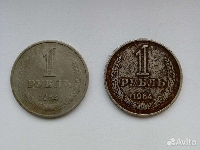 Монета 1 рубль