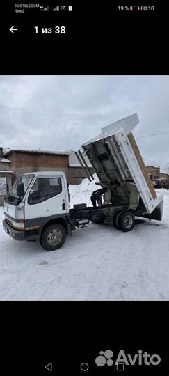 Услуги самосвала от 1 до 5 тонн