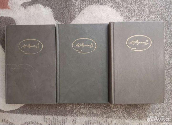 Книги из домашней библиотеки - 3