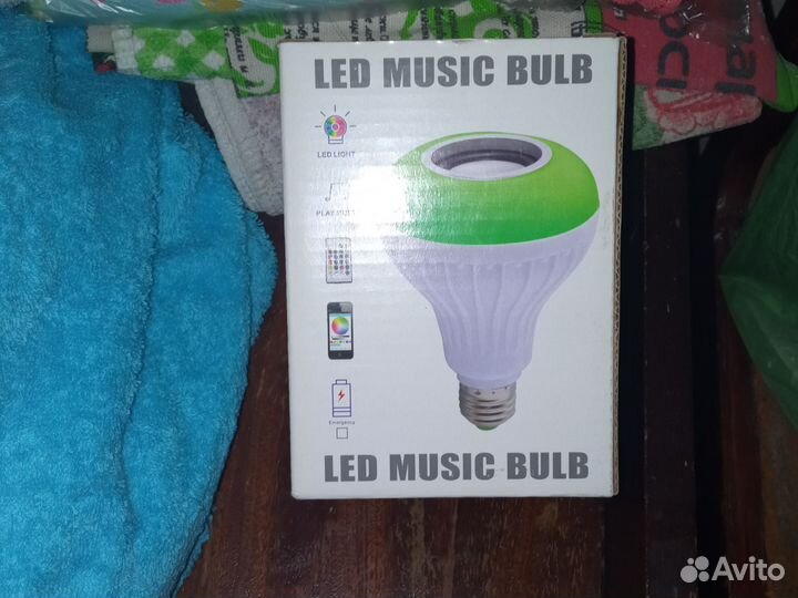Музыкальная лампочка
