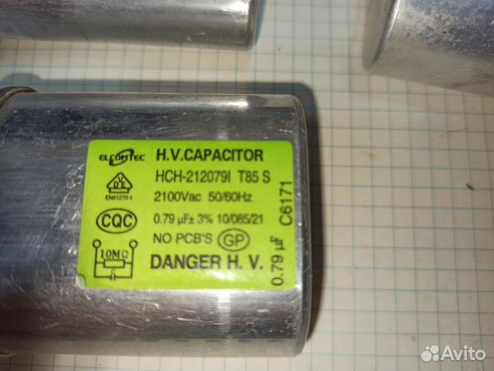 Конденсаторы свч 1 мкф 2100 в