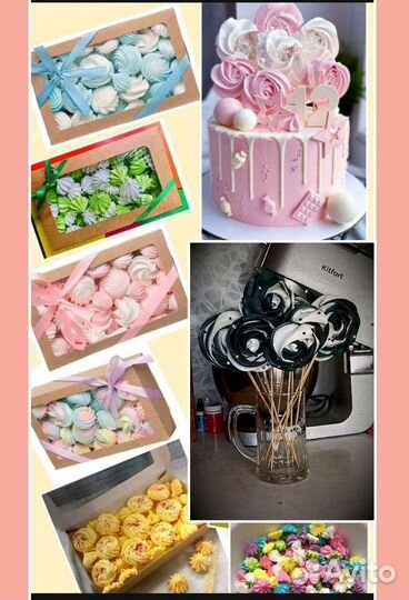 Меренга (безе) на палочке