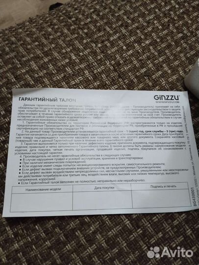 Корпус для пк новый