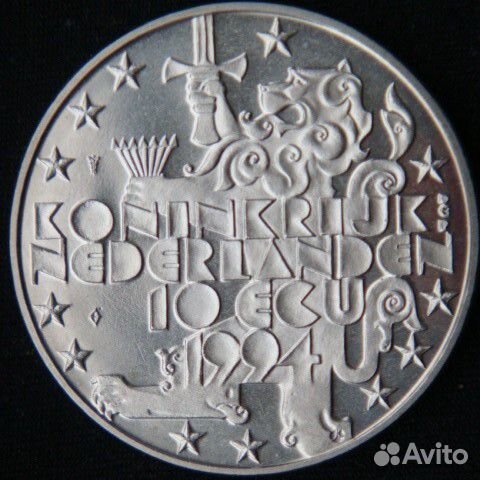 Монеты Нидерланды 1780-1997 год