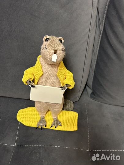 Игрушка бобер