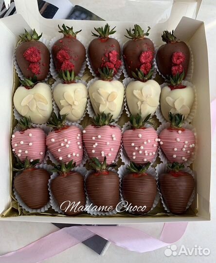 Клубника в шоколаде. Фрукты в шоколаде